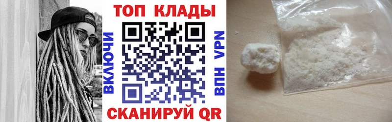 Хочу наркоту Усть-Катав АМФЕТАМИН  кракен ONION  Кокаин 