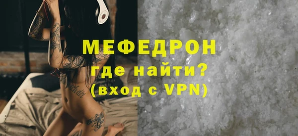 кокс Нефтегорск