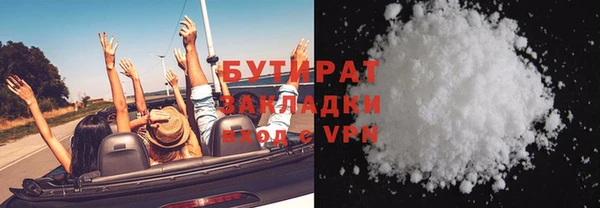кокаин Нея