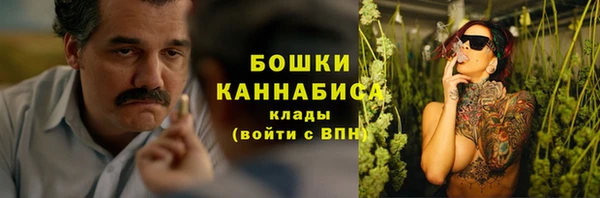 кокаин Нея