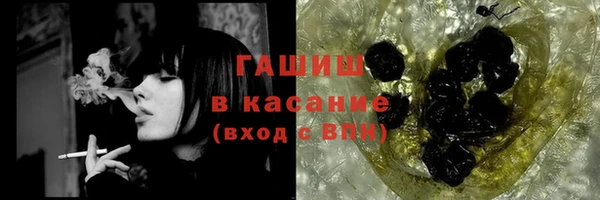 кокаин Нея