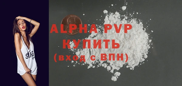 кокс Нефтегорск