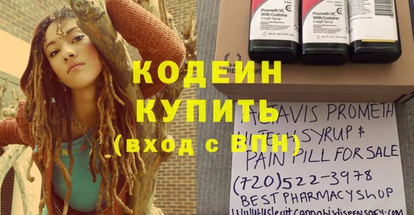 кокс Нефтегорск