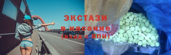 кокс Нефтегорск