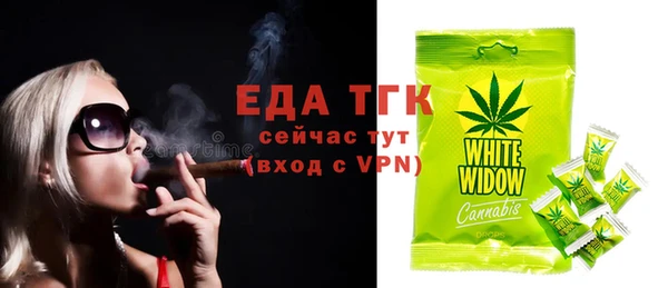 кокаин Нея
