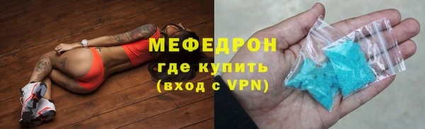 кокс Нефтегорск
