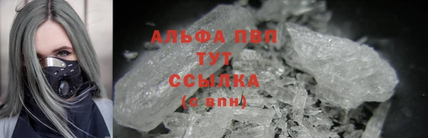 кокаин Нея