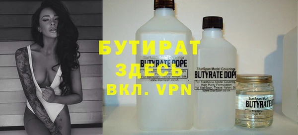 кокс Нефтегорск