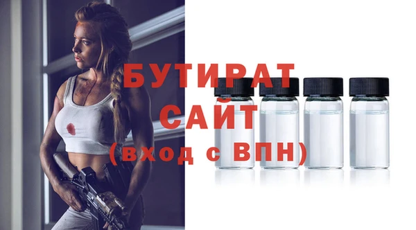 кокс Нефтегорск
