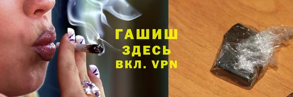 кокс Нефтегорск