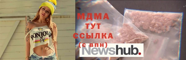 кокаин Нея