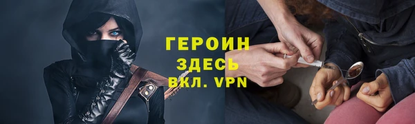 кокаин Нея