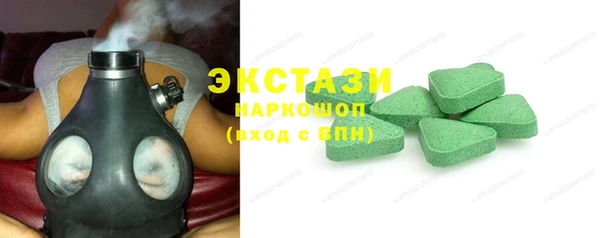 кокс Нефтегорск