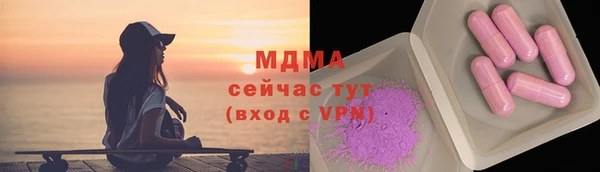 кокс Нефтегорск