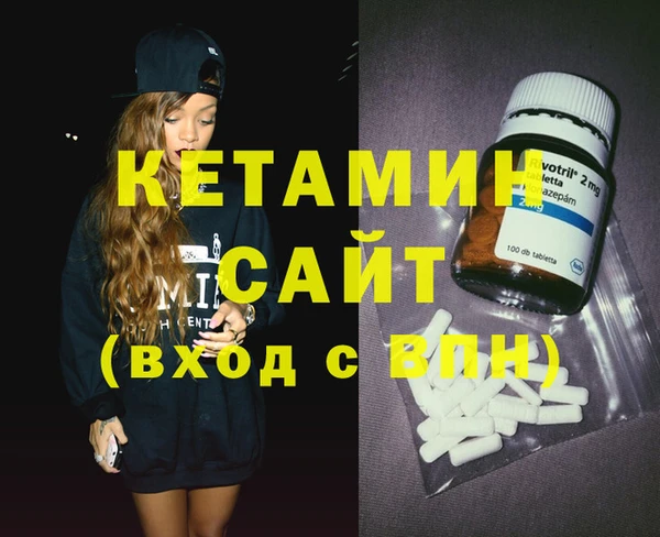 кокаин Нея