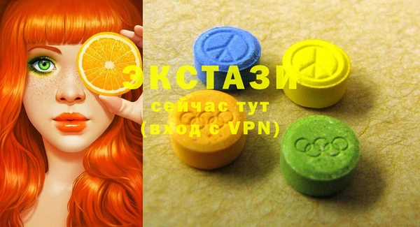 кокаин Нея
