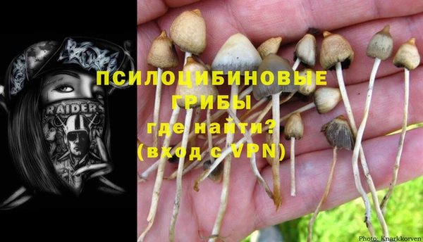 кокаин Нея