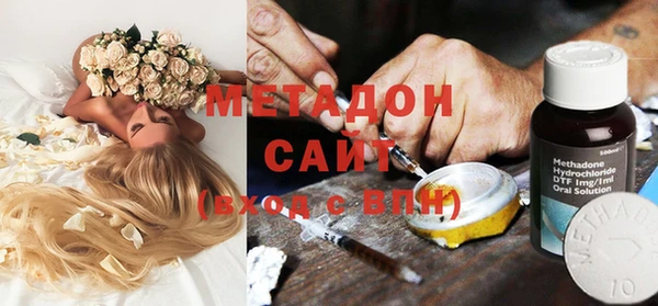кокс Нефтегорск