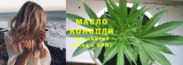 кокаин Нея