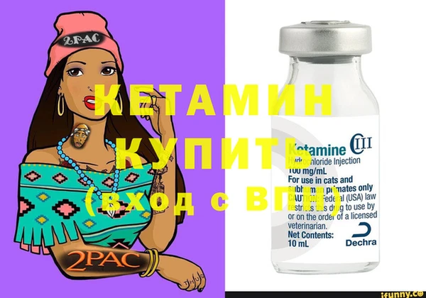 кокс Нефтегорск