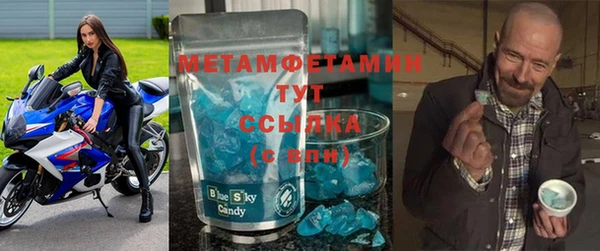 кокаин Нея