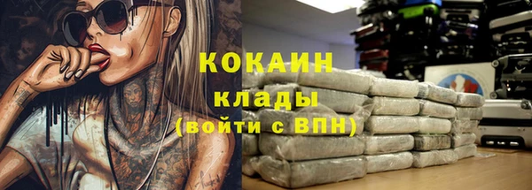 кокс Нефтегорск