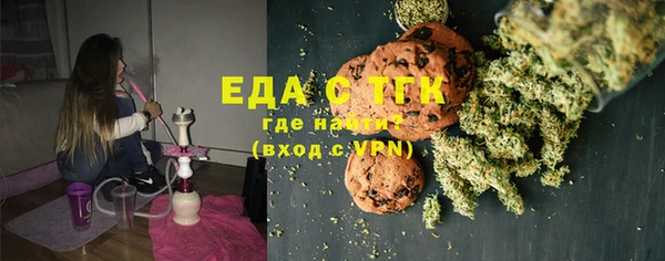 кокаин Нея