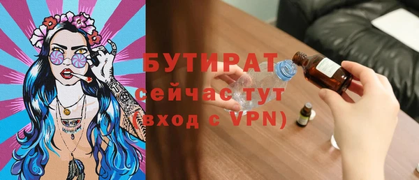 кокаин Нея