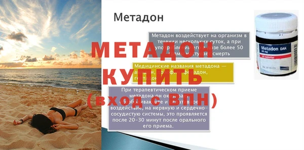 кокаин Нея