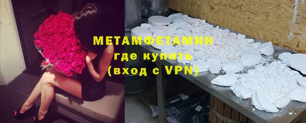 кокаин Нея