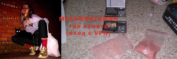 кокс Нефтегорск