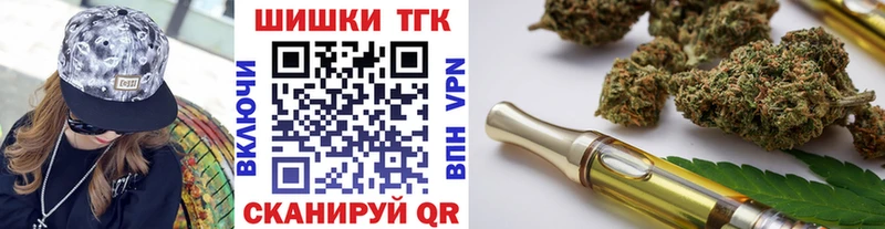 Бошки Шишки ГИДРОПОН  сколько стоит  Усть-Катав 